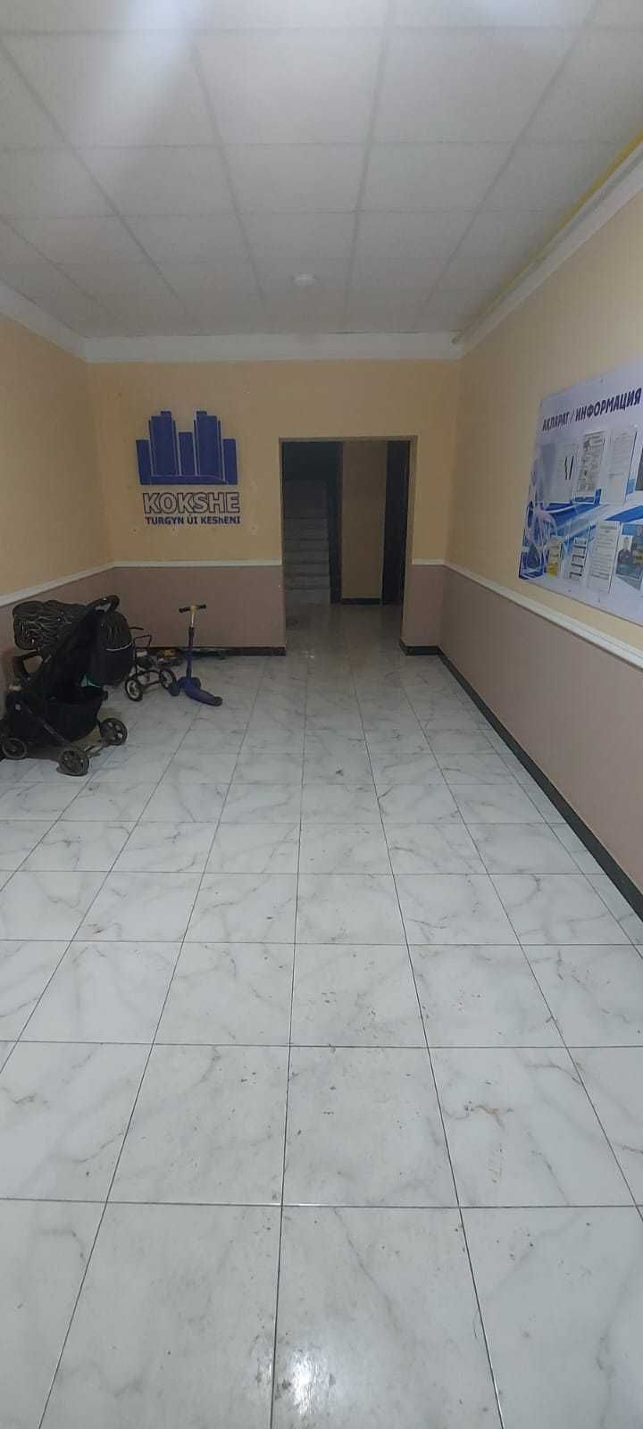 Продается полноценная 2 комн квартира в ЖК Кокше