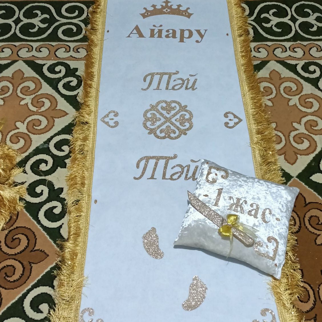 Казакша көйлек тусау кесуге арналған