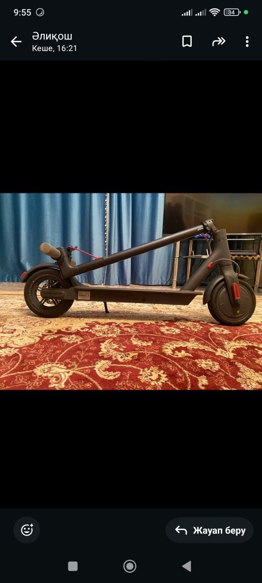 Электросамокат Xiaomi Mi Electric Scooter 1S