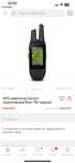 GPS навигатор Garmin портативный Rino 750 черный