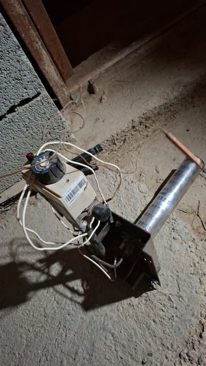 Автоматика напольный газовый кател
