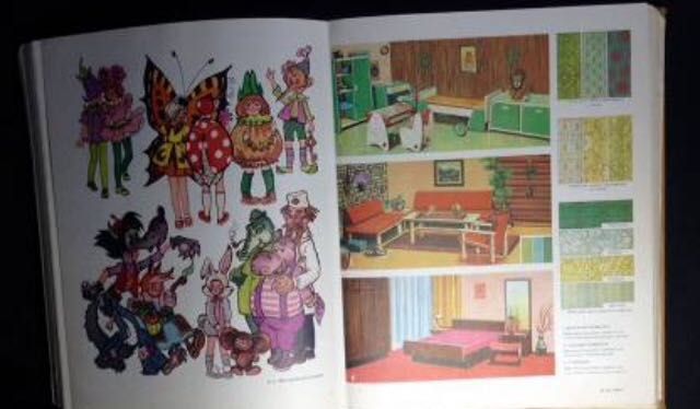 Книги по 5000