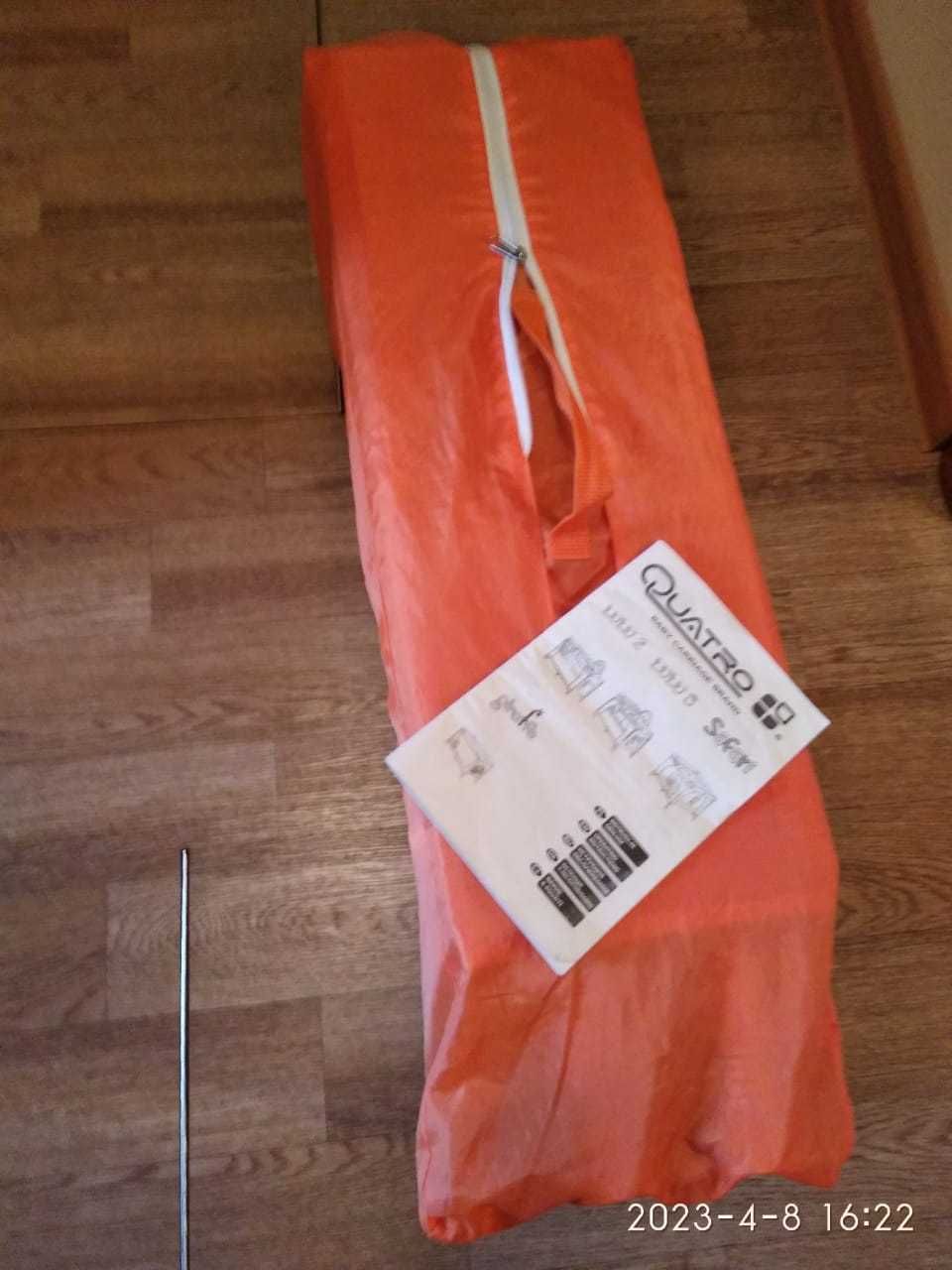 Продам складной манеж польский Quatro lulu