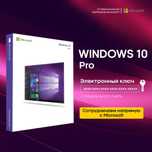 Лицензия Windows 7-11, office 2016-21, антивирус!