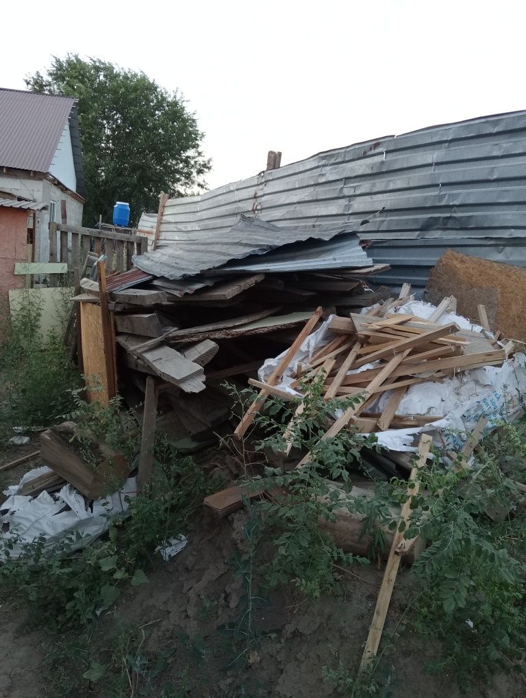 Агаштар бар сатылады
