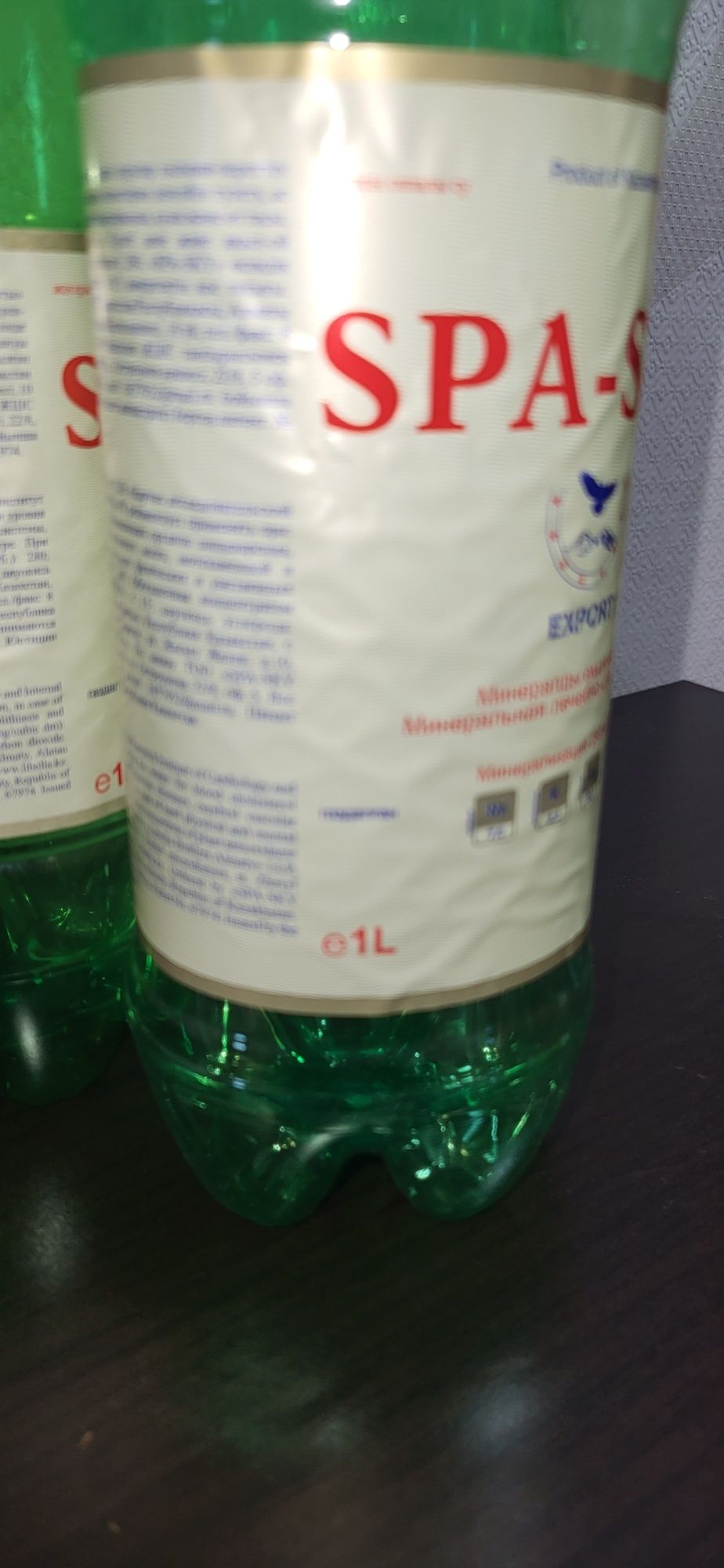 Продаю по 10 тенге за штуку.