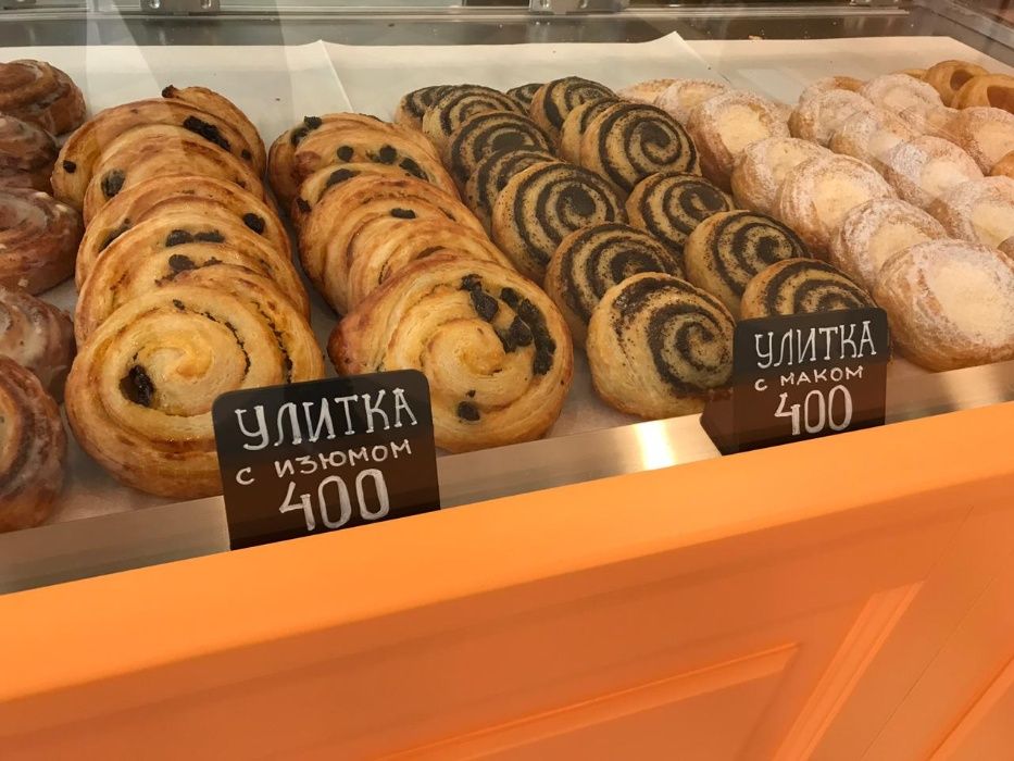 Ценники меловые черные