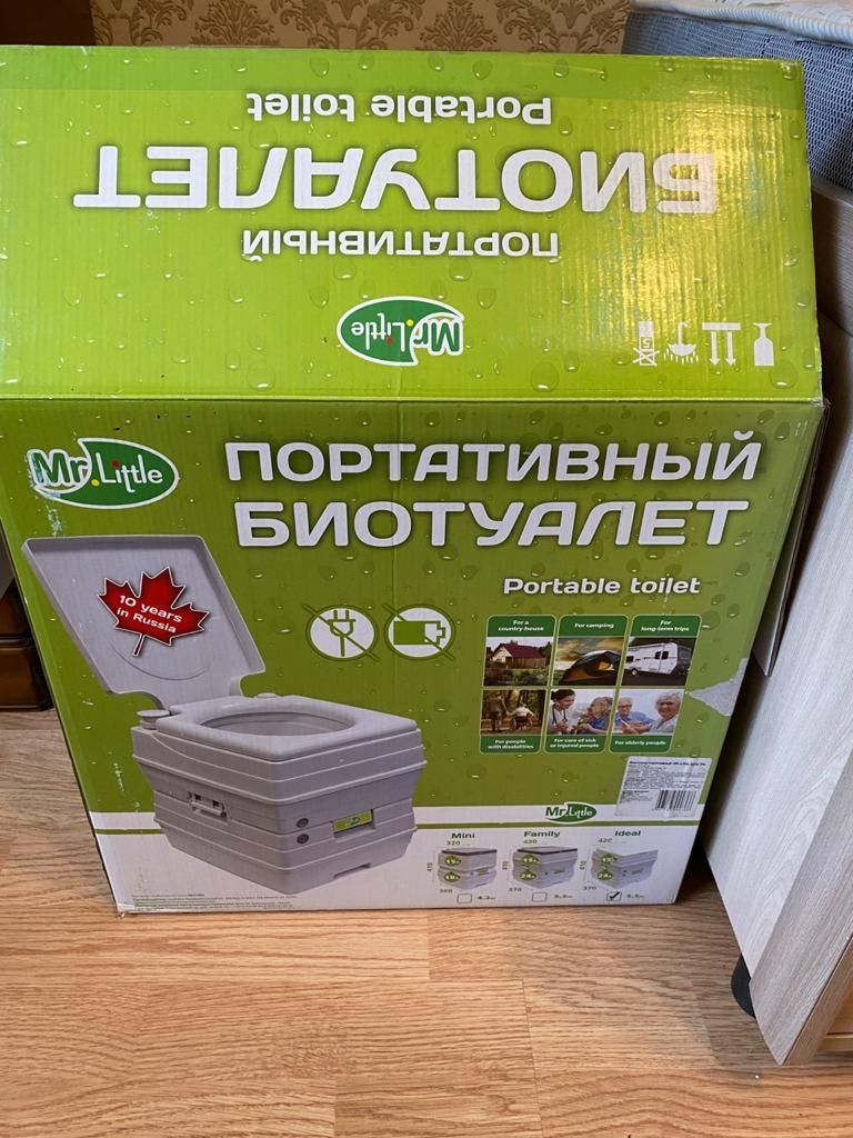 Биотуалет новый с химией