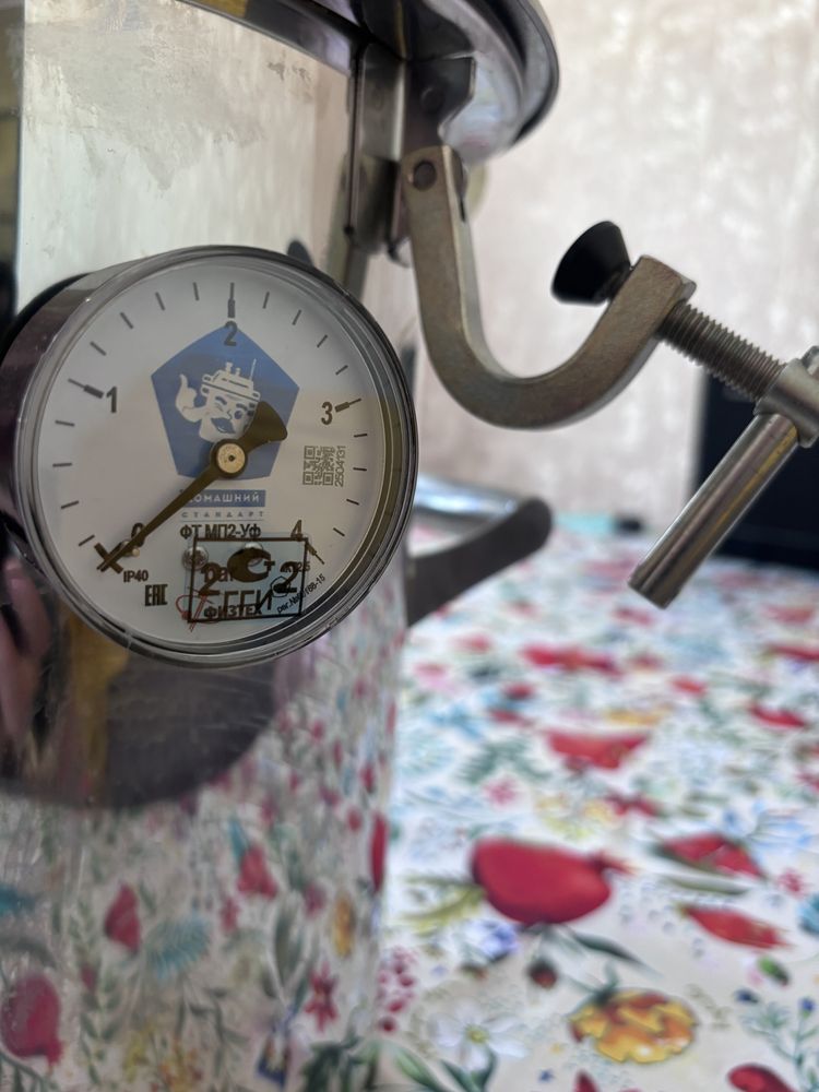 Продам домашний автоклав