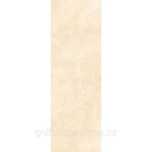 Слэб бежевый 2400x800 керамический Marfil Beige Polished