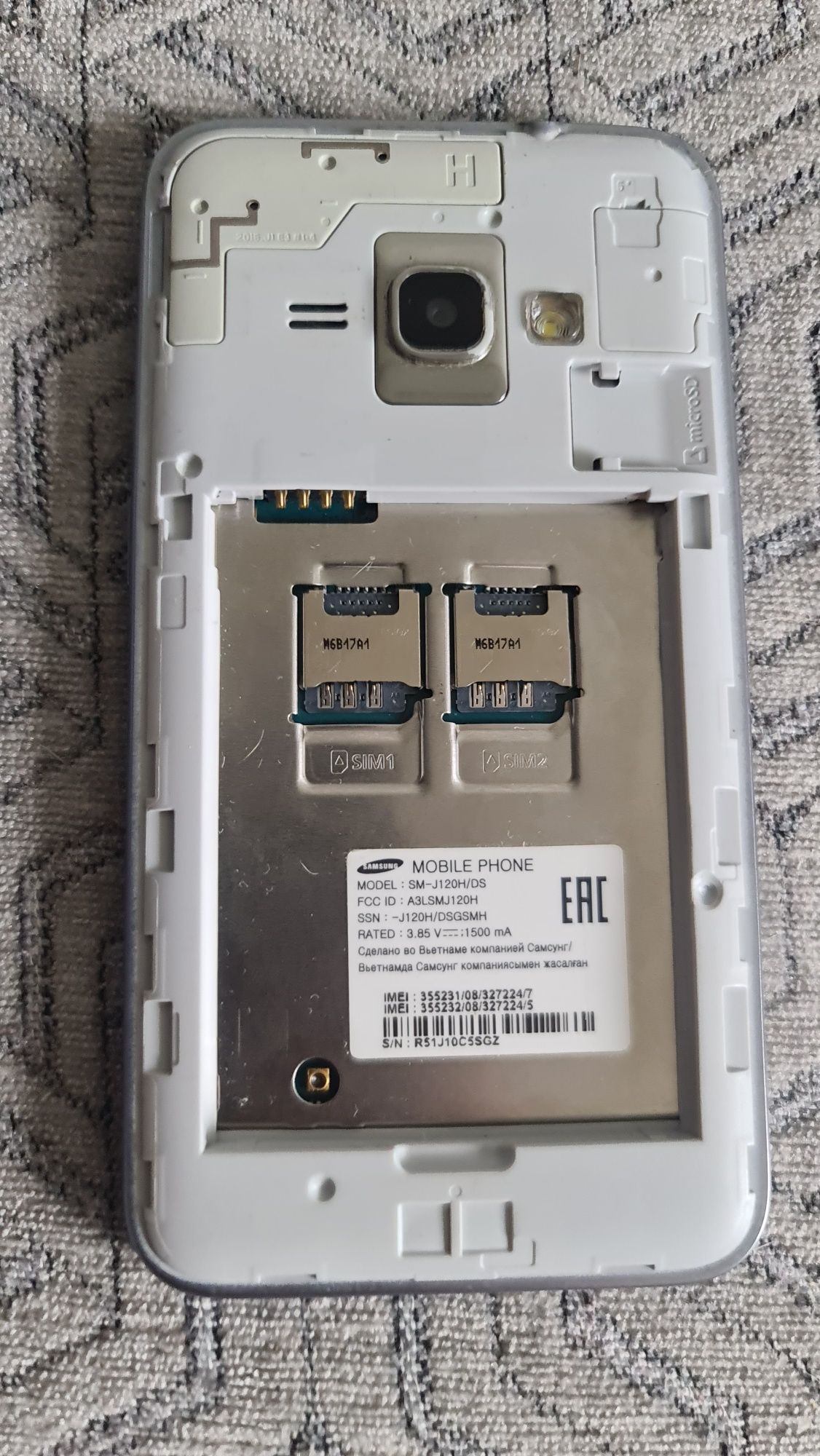 Samsung Galaxy J1