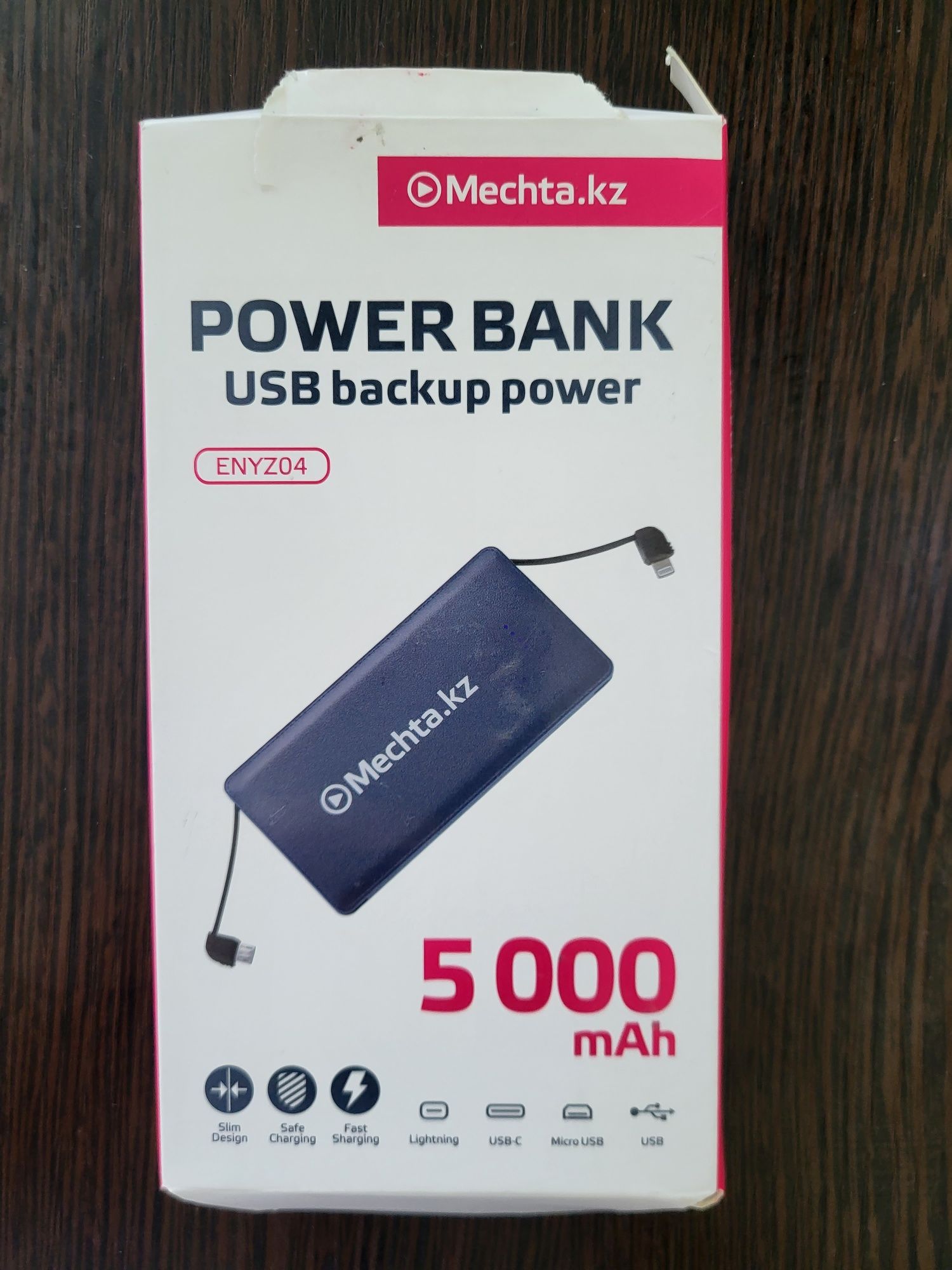 Power Bank 5000mAh