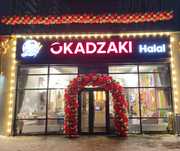 Арки из шаров , стойки , гелиевые шары от 300тг
