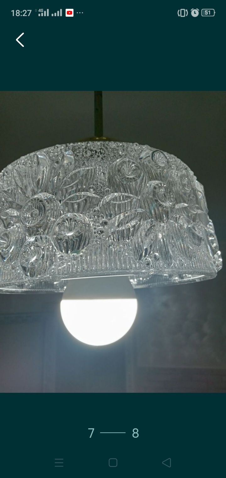 Люстра хрустальная.