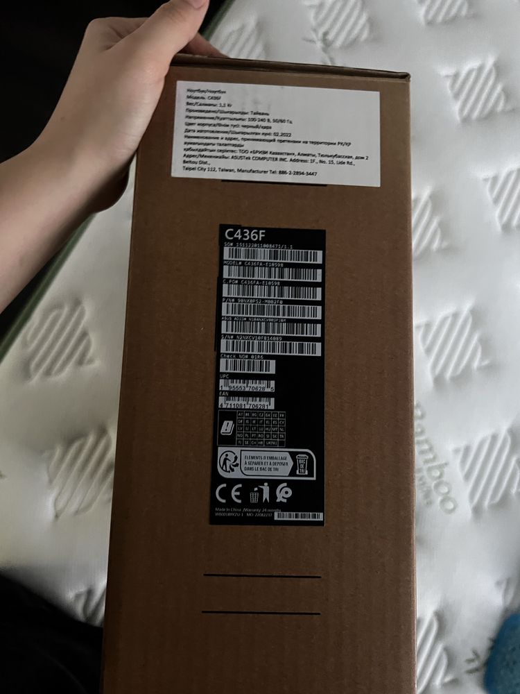 Asus ноутбук