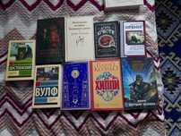 Продам книги разных жанров