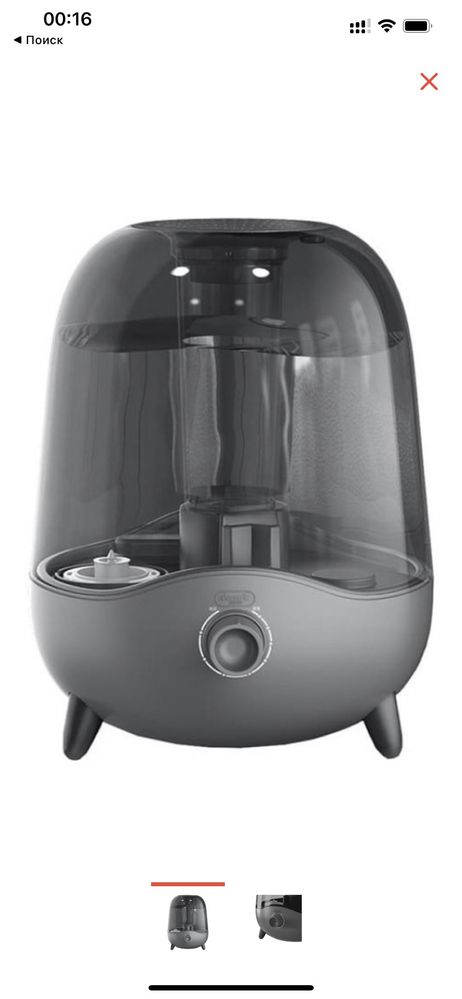 Увлажнитель воздуха Deerma DEM-F323W черный