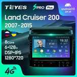 Магнитола TEYES Toyota land cruiser 200 на Полная комплектация