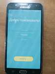 Samsung j7 на FRP