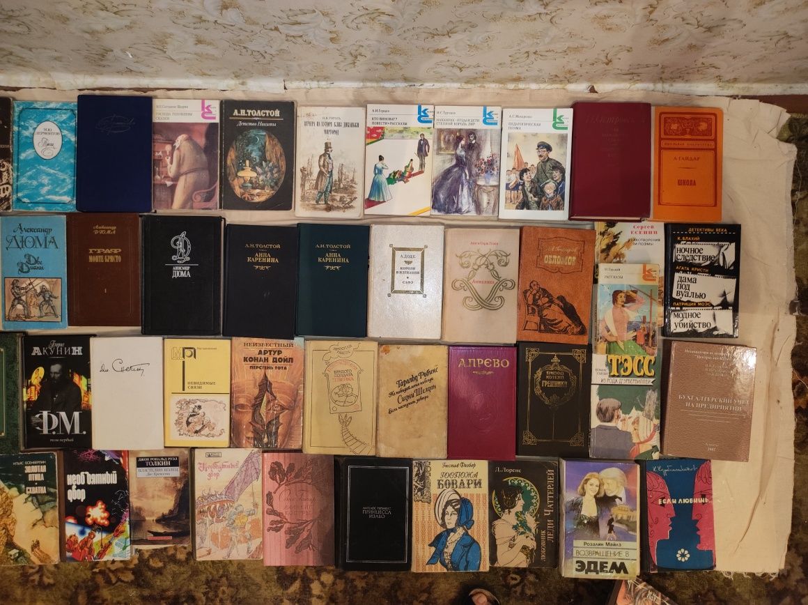 Книги школьная классика детские книги  приключенскиe  патриотич...