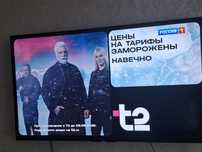 Sony Bravia телевизор