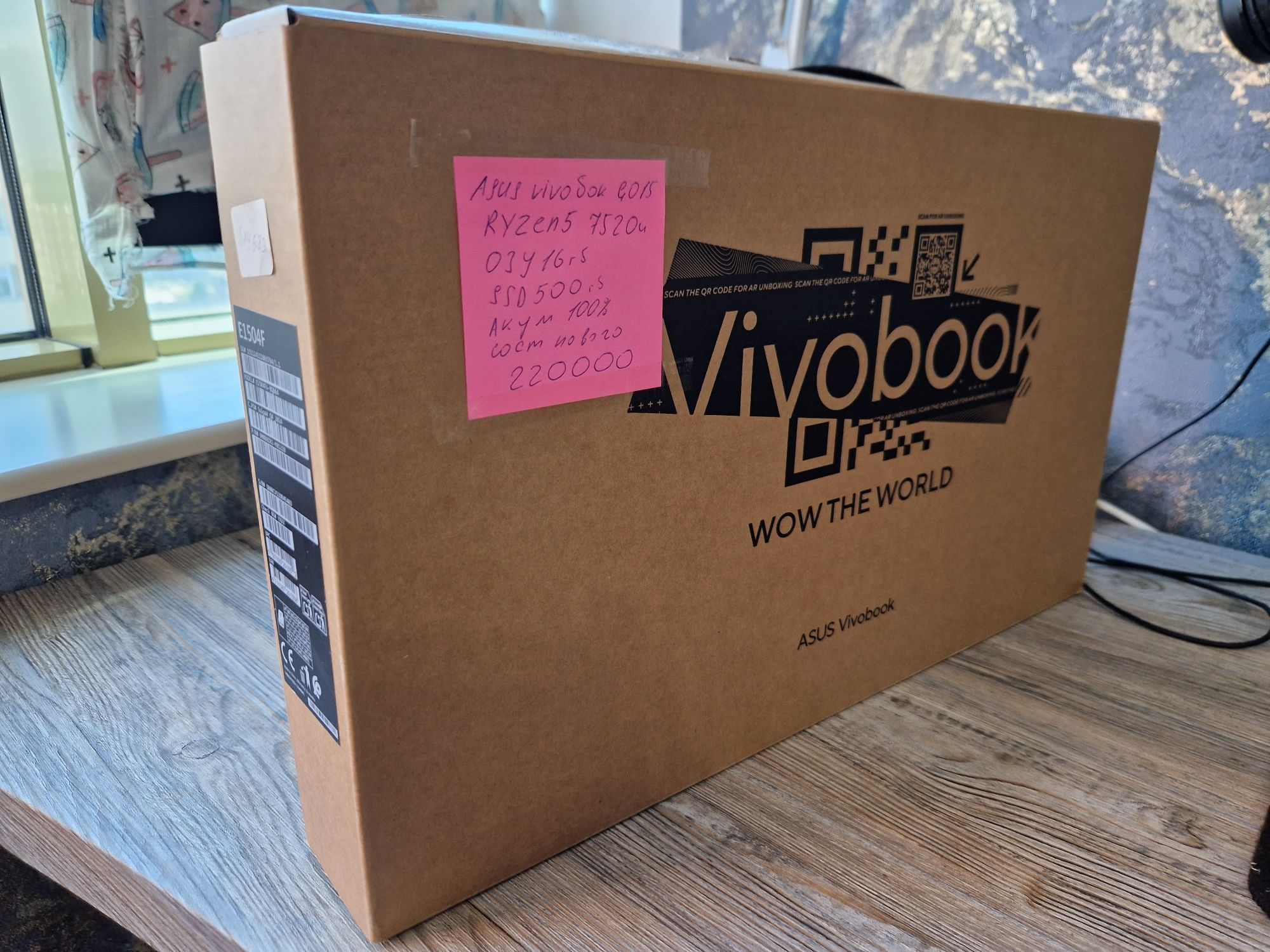 Мошный ноут в коробке Asus Vivobook  GO 15 Model:E1504f