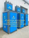 Трансформатор КТПНГ подстанция