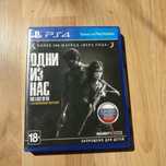 The last of us I(диск playstation 4)