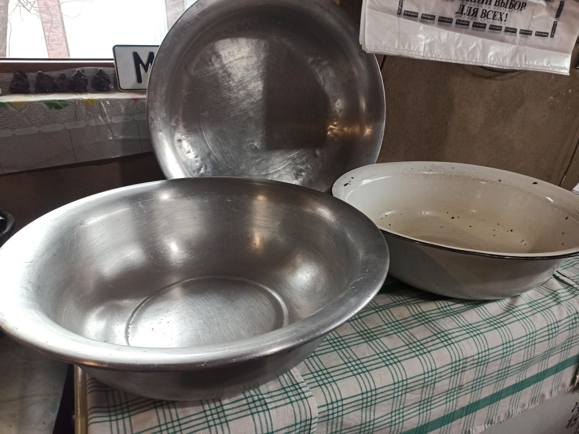 Продаю Чашки алюминий