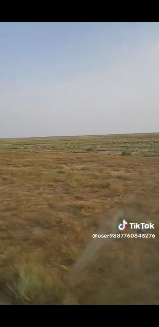 Продам земельный участок
