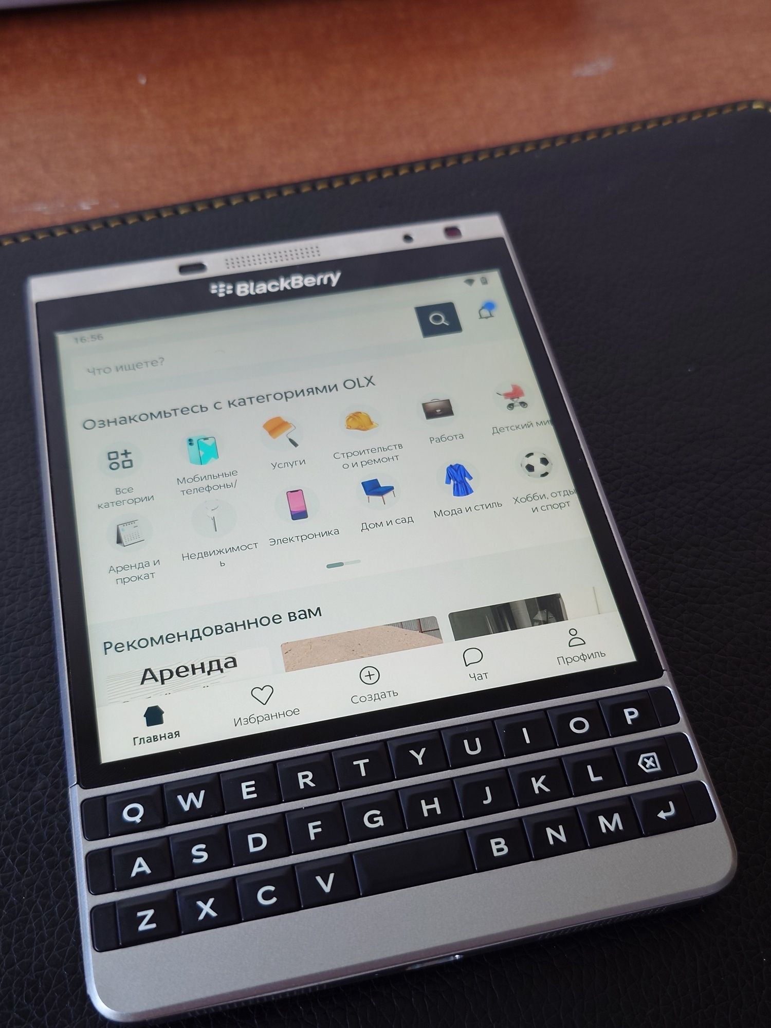 blackberry passport серебряный, андроид 11,3+128гб.