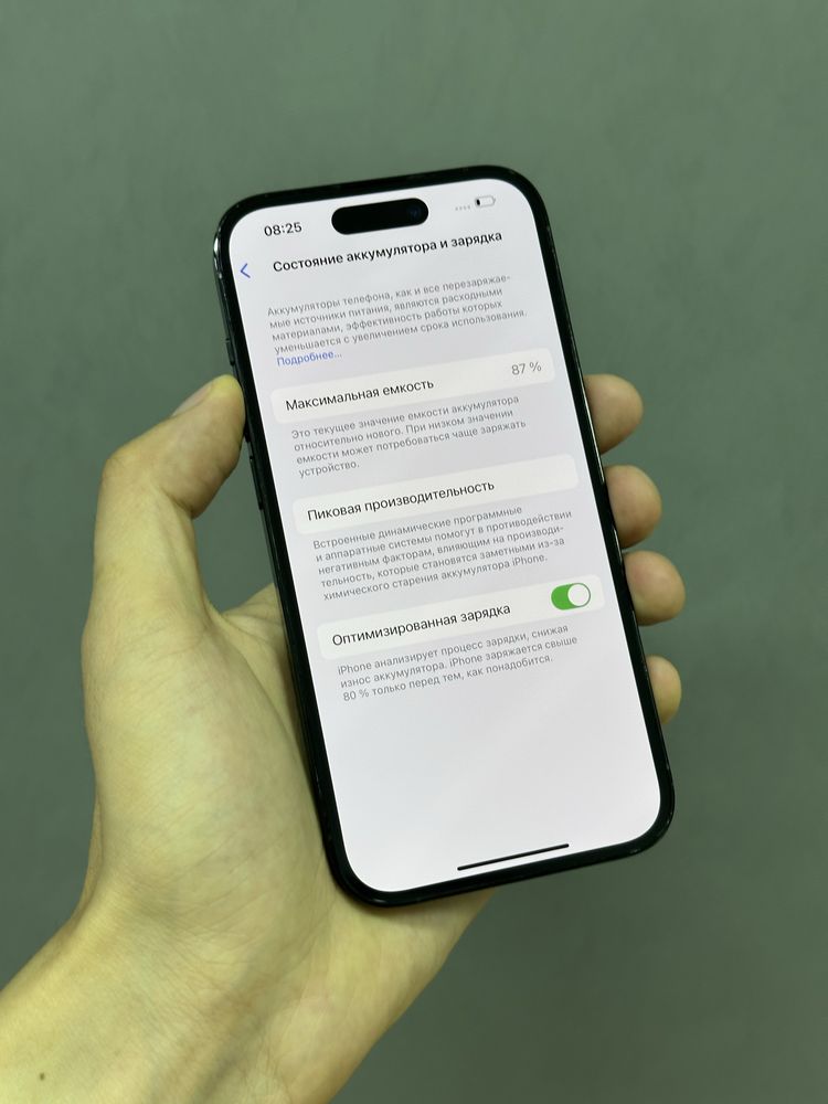 Iphone 14 Pro 256 GB | Mobile Zone