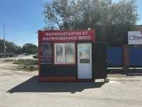 Продам торговый киоск