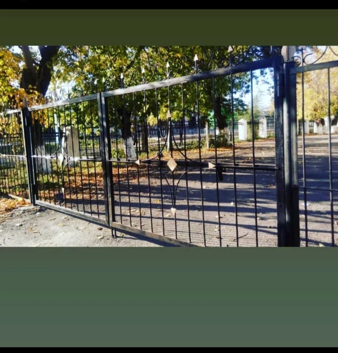 Заборы ворота калитки!