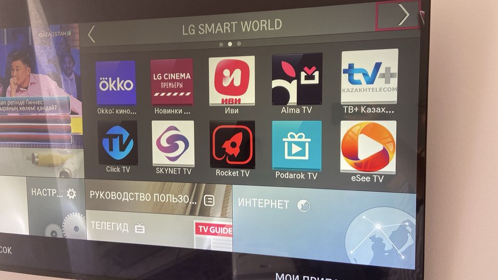 телевизор LG 49UB820V