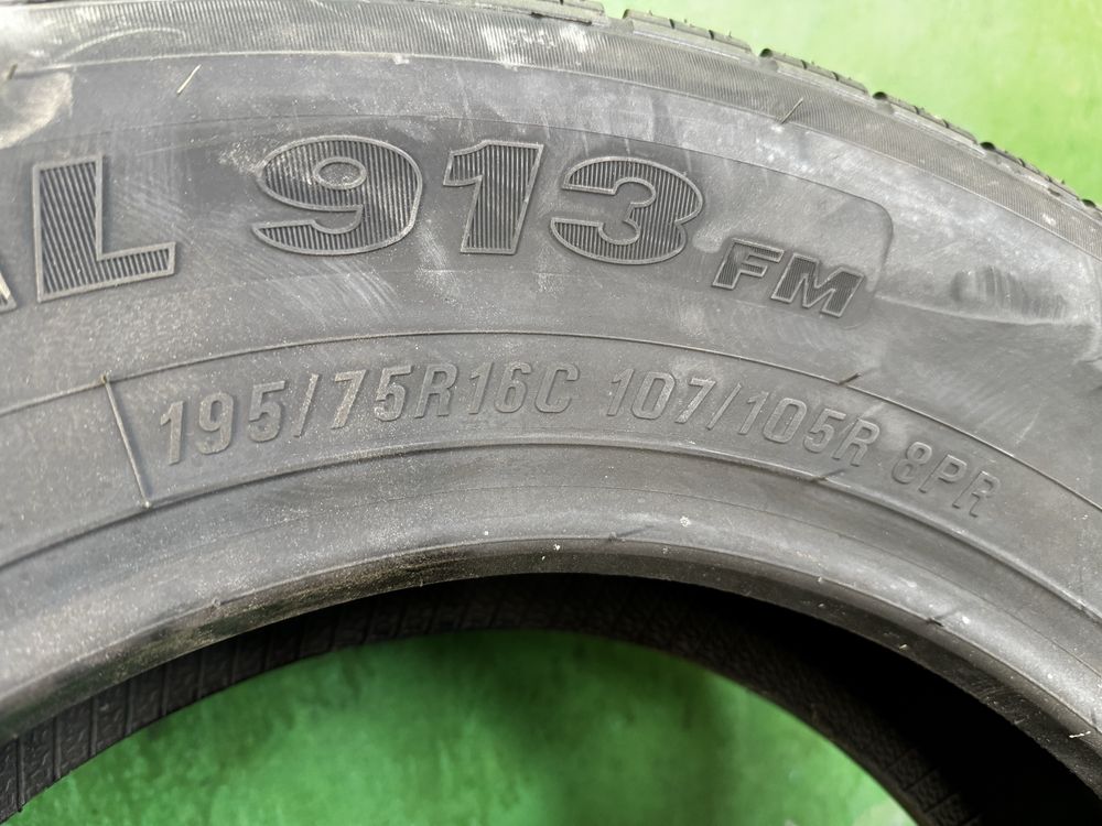 Шины новые 195/75 R16C Firemax