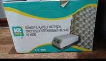 Срочно продаётся противопролежный матрас