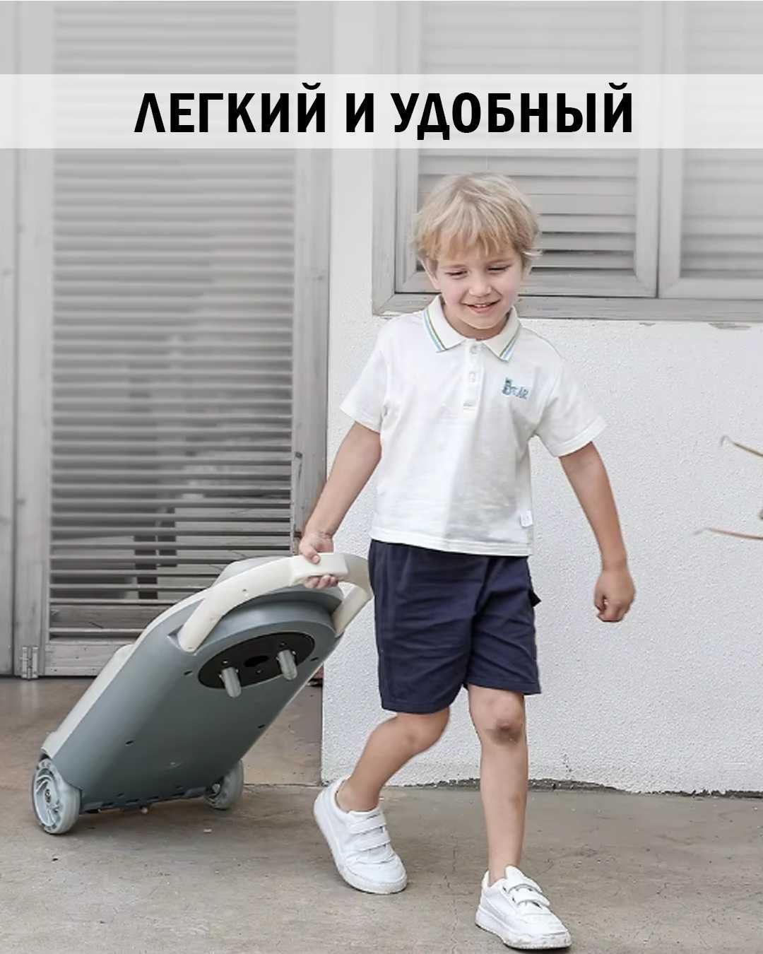 Детский электромобиль с функцией уборки