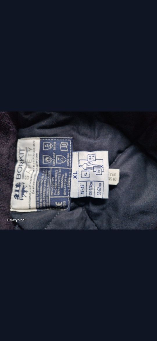 Продам зимнюю спецовку