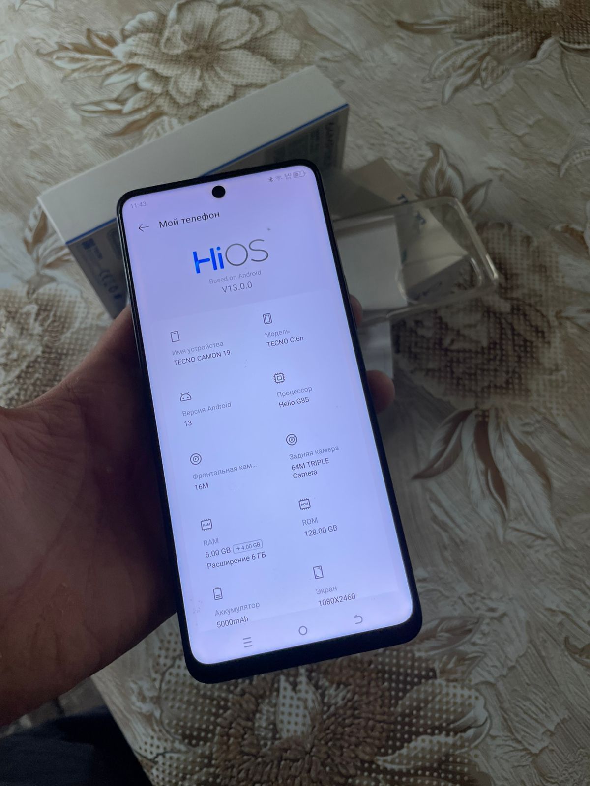 Продам Tecno Camon 19