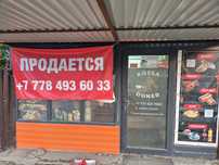 Киоск Фаст Фуд - Донер