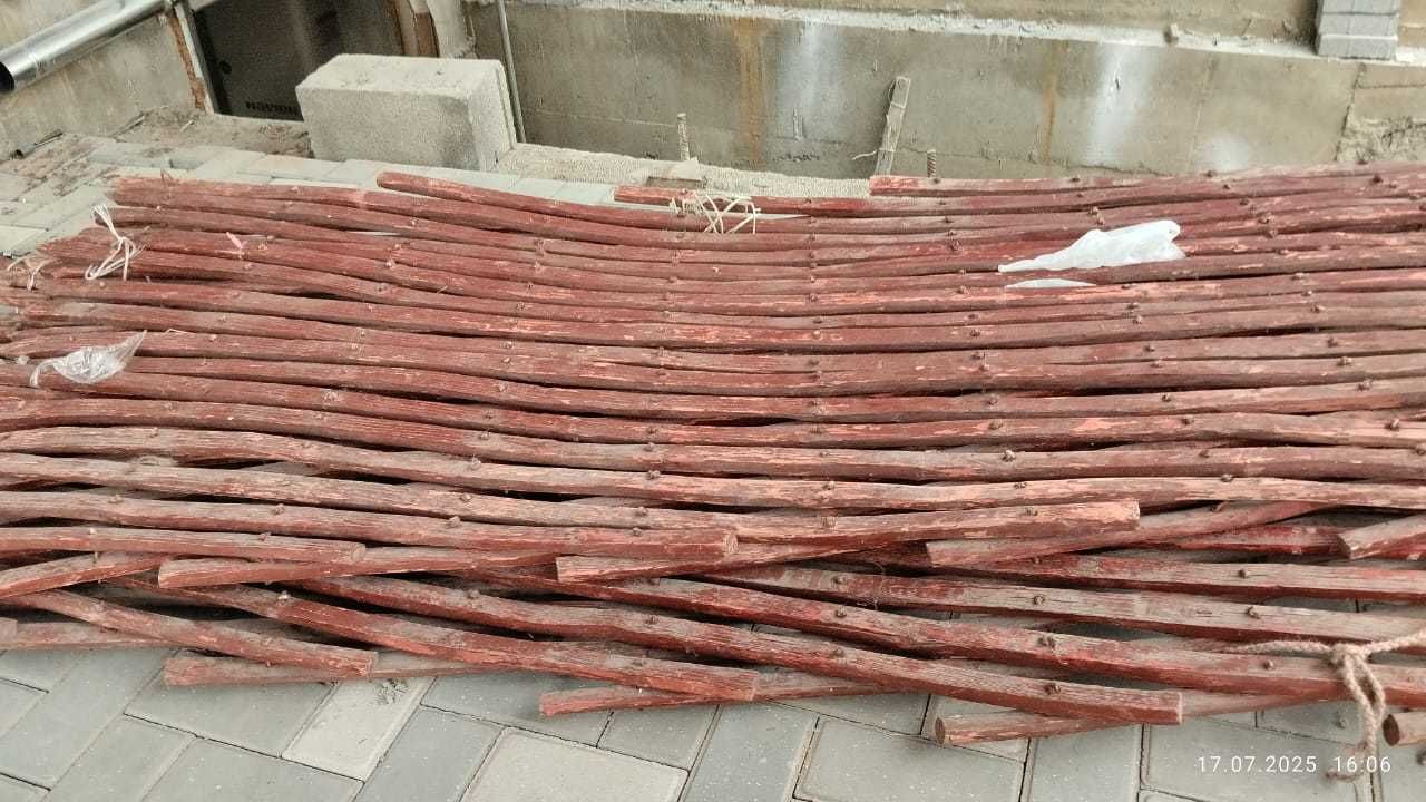 Киіз үй, Қазақ үй, Юрта БУ