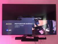 Продам теливизор samsung
