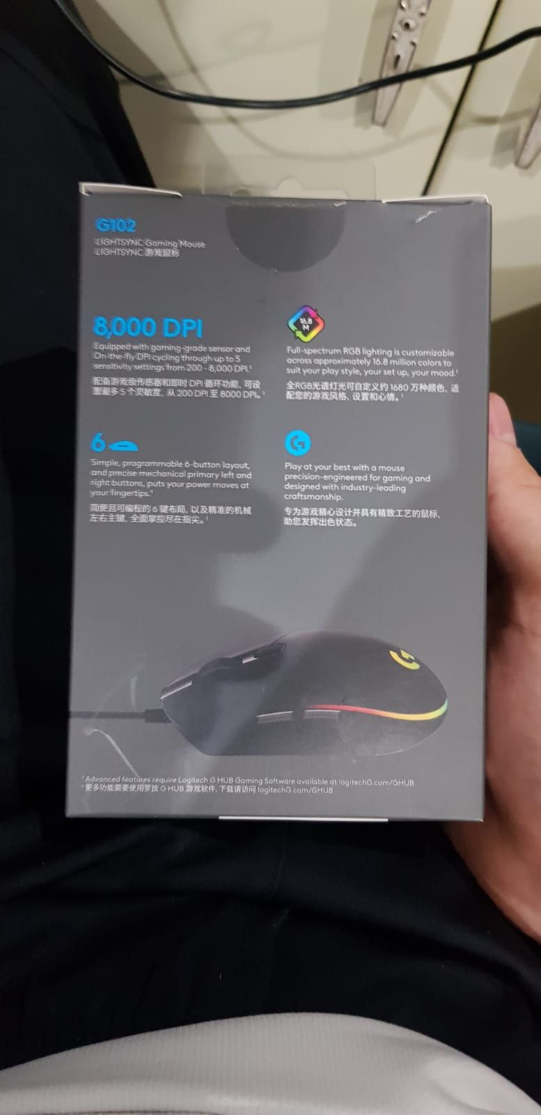 Продается новый мышка Logitech
