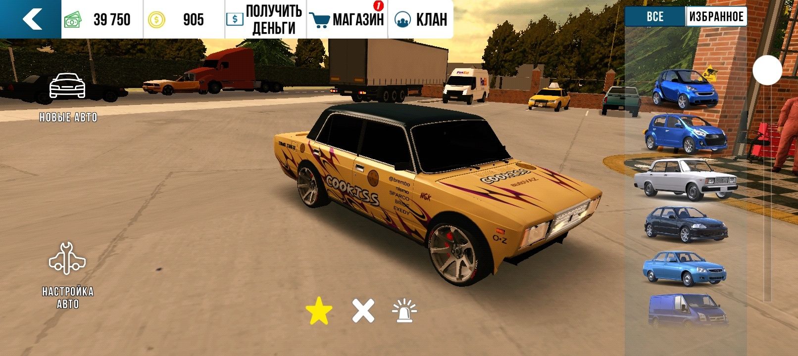 Продам тачек в кп