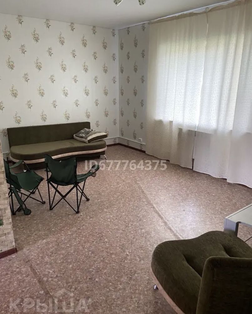 Сдается ДОМ Зеренда
