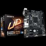 Gigabyte B-460 материнская плата, в количестве с заглушками