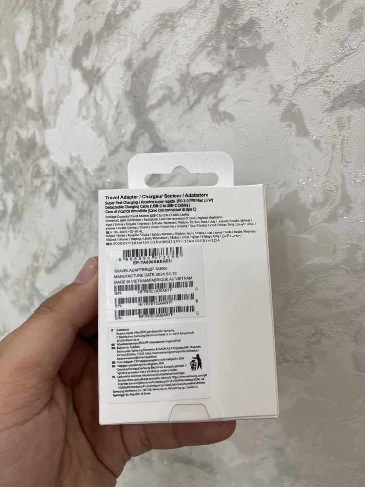 Продам ORIGINAL зарядные устройства на iPhone и Samsung