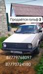 Продаётся гольф 2