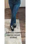 Отдам всё за 10000 тг